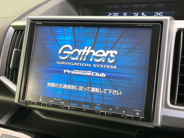 �y���ʃi�r�z�l�C�̑�^�����C���`�i�r�𑕔��B���݊��̂�����ʂ̓C���p�N�g��!�i�r���p���̃}�b�v�\���͌��₷���A�e���r��DVD�͗Տꊴ���A�b�v!�����̃h���C�u���O�b�Ɗy�����Ȃ�܂���