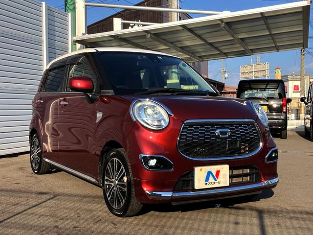 高透明度のガラス皮膜で撥水はもちろん、上質なツヤ・光沢を実現。紫外線や酸性雨から大切な愛車を保護し、色あせ・劣化を防止。「弾スプラッシュコート」、「弾プリミッサコート」からお選びいただけます。