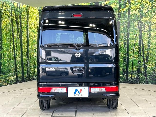 安心の最長10年・走行無制限保証(有償)をご用意。保証内容も充実はもちろん、無料点検&オイル交換や、年中無休の全国・24時間ロードサービスも付帯されておりますのでご安心下さい。