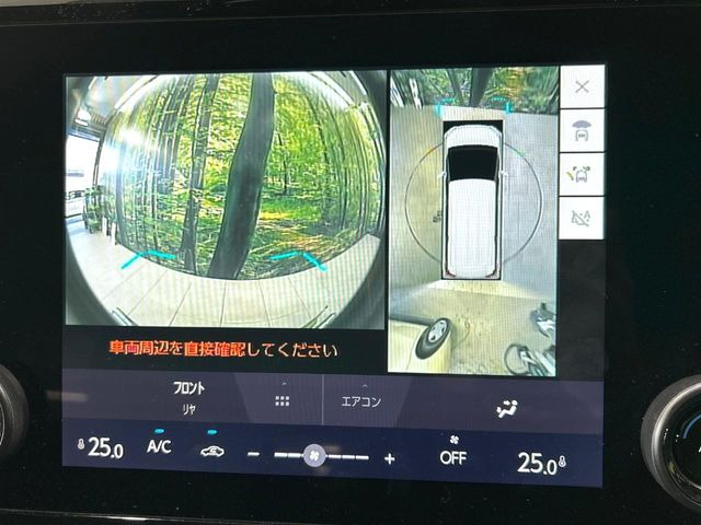 �y�p�m���~�b�N�r���[���j�^�[�z��p�̃J�����ɂ��A�ォ�猩���낵���悤�Ȏ��_��360�x�N���}�̎��͂��m�F���邱�Ƃ��ł��܂������p�������m�F���₷���A�����ꏊ�ł̐؂�Ԃ��⒓�Ԃ��X���[�Y�ɍs���܂��B