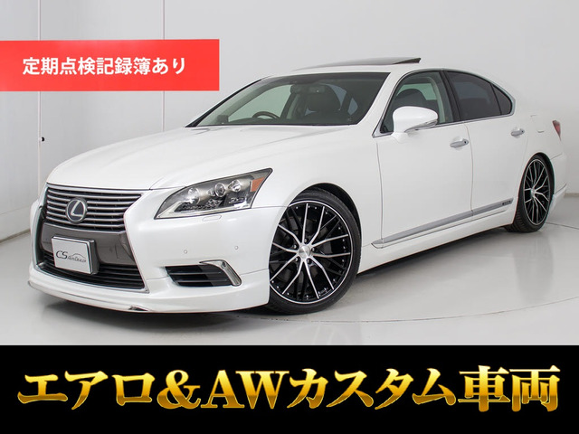 レクサス LS600h 純正 カーオーディオ 本体 美品 LEXUS 中古動作品 2025年最新】Yahoo!オークション -レクサス 純正(カーオーディオ