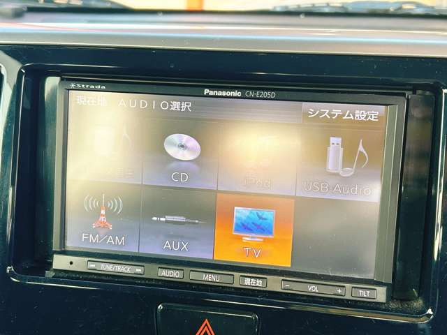 ���D�݂̃J�[�i�r�ւ̃J�X�^�����������������܂�!����]�̍ۂɂ͓��X�X�^�b�t�܂ł��C�y�ɂ����k��������