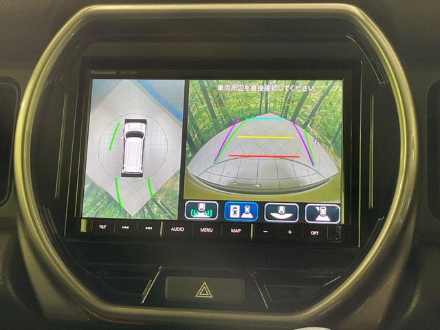 【全方位モニター用カメラ】専用のカメラにより、上から見下ろしたような視点で360度クルマの周囲を確認することができます☆死角部分も確認しやすく、狭い場所での切り返しや駐車もスムーズに行えます。