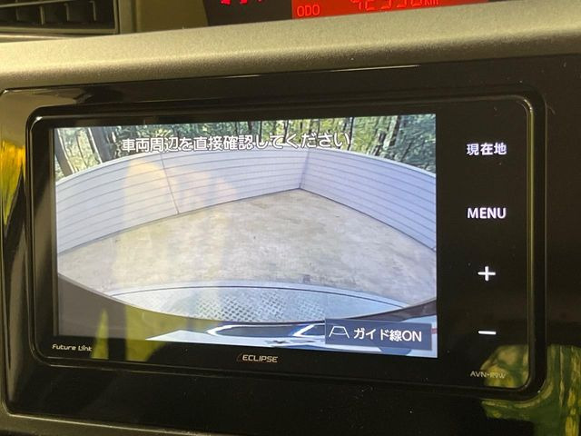 【バックカメラ】駐車時に後方がリアルタイム映像で確認できます。大型商業施設や立体駐車場での駐車時や、夜間のバック時に大活躍!運転スキルに関わらず、今や必須となった装備のひとつです!