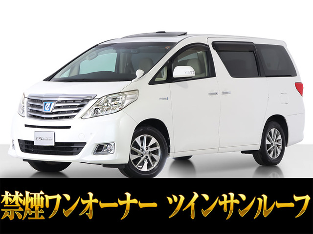 アルファードハイブリッド(トヨタ) 2.4 G Lパッケージ 4WD　車検タップリ ワンオーナー 禁煙 中古車画像