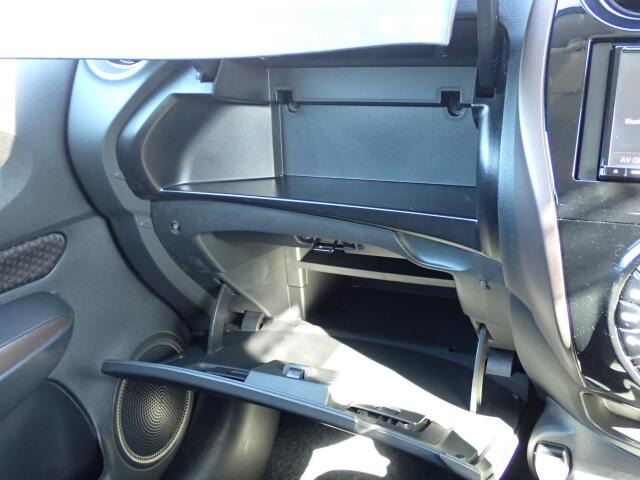 ���[�����Ղ�O���[�u�{�b�N�X�B