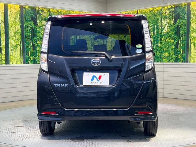 安心の最長10年・走行無制限保証(有償)をご用意。保証内容も充実はもちろん、無料点検&オイル交換や、年中無休の全国・24時間ロードサービスも付帯されておりますのでご安心下さい。