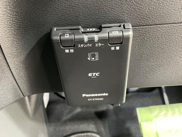 �yETC�z�������H�̗��������X�g���X�Ȃ��ʉ�!�b��̃X�|�b�g��T�[�r�X�G���A�ɑ����u�X�}�[�gIC�v���p���͕K�{�̃A�C�e���ł��B���X�ŃZ�b�g�A�b�v�����{�A���[�ԓ������炷���ɂ����p���������܂�!