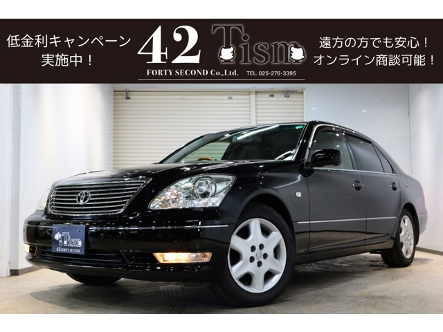 B0606 中古 セルシオ 20系 UCF20 UCF21 エアコン操作パネル エアコンスイッチ 55900-50260 動作保証 セルシオ UCF20の中古車を探すならグーネット