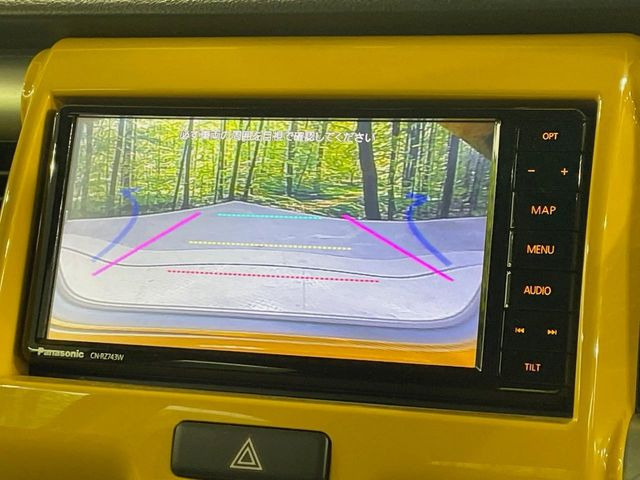 �y�o�b�N�J�����z���Ԏ��Ɍ�������A���^�C���f���Ŋm�F�ł��܂��B��^���Ǝ{�݂◧�̒��ԏ�ł̒��Ԏ���A��Ԃ̃o�b�N���ɑ劈��!�^�]�X�L���Ɋւ�炸�A����K�{�ƂȂ��������̂ЂƂł�!