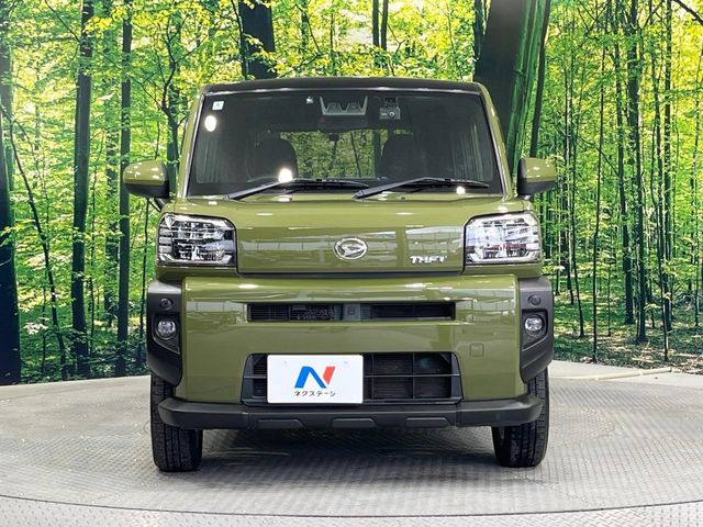 ���Ђł́A�S�ԁw�C�����Ȃ��x�̂��Ԃ̂ݎ�舵���Ă���܂��B��C�o�C���[�ɂ�錵�I�����d����̌�A���Ɍ�̎ԗ��`�F�b�N���s���A�l�N�X�e�[�W���F�肵�����i���Ȓ��ÎԂ����񋟂��Ă���܂��B