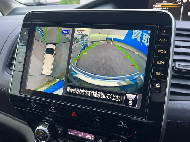 �y�A���E���h�r���[���j�^�[�z��p�̃J�����ɂ��A�ォ�猩���낵���悤�Ȏ��_��360�x�N���}�̎��͂��m�F���邱�Ƃ��ł��܂������p�������m�F���₷���A�����ꏊ�ł̐؂�Ԃ��⒓�Ԃ��X���[�Y�ɍs���܂��B