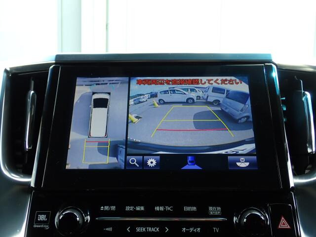 �o�b�N�J�����������Ă���܂��B���Ԏ��ɑ�ϖ��ɗ����܂�������Ԃ����ȕ��ɂ��֗��@�\�ł���