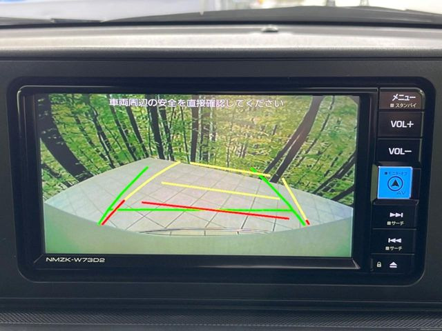 �y�o�b�N�J�����z���Ԏ��Ɍ�������A���^�C���f���Ŋm�F�ł��܂��B��^���Ǝ{�݂◧�̒��ԏ�ł̒��Ԏ���A��Ԃ̃o�b�N���ɑ劈��!�^�]�X�L���Ɋւ�炸�A����K�{�ƂȂ��������̂ЂƂł�!