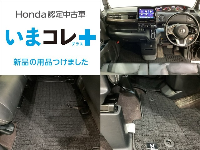 N-BOXカスタムG L ターボ ホンダセンシング 4WD