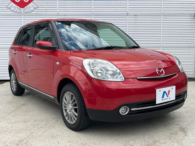 高透明度のガラス皮膜で撥水はもちろん、上質なツヤ・光沢を実現。紫外線や酸性雨から大切な愛車を保護し、色あせ・劣化を防止。「弾スプラッシュコート」、「弾プリミッサコート」からお選びいただけます。