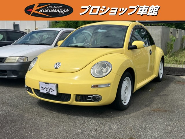 ニュービートルLZ