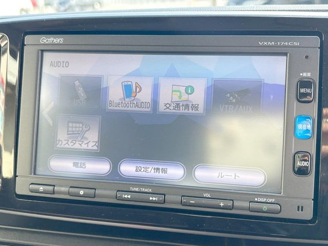 �y�����i�r�z�l�C�̏����i�r�𑕔��B�I�[�f�B�I�@�\���[�����Ă���ABluetooth�ڑ�����΂������̃X�}�z��MP3�v���C���[�̉��y���Đ��\!�����̉^�]������Ɋy�����Ȃ�܂�!!