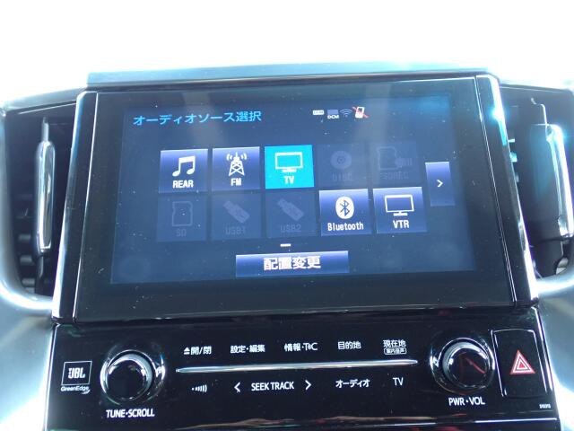 �I�[�f�B�I�\�[�X�͂����̒ʂ�ł��B