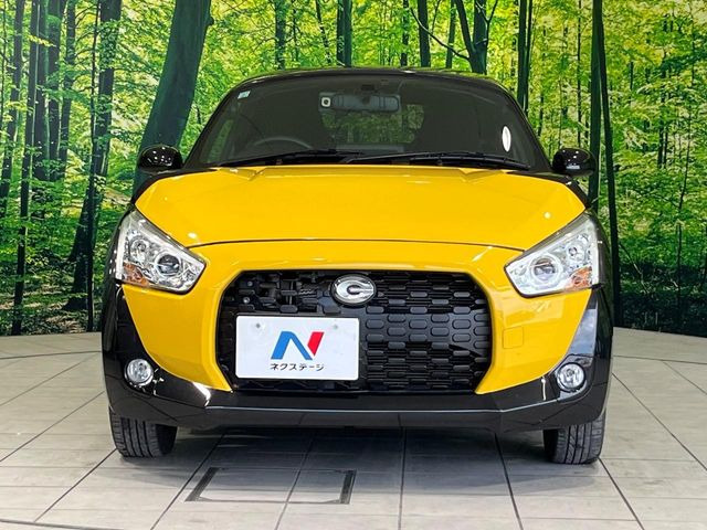 ���Ђł́A�S�ԁw�C�����Ȃ��x�̂��Ԃ̂ݎ�舵���Ă���܂��B��C�o�C���[�ɂ�錵�I�����d����̌�A���Ɍ�̎ԗ��`�F�b�N���s���A�l�N�X�e�[�W���F�肵�����i���Ȓ��ÎԂ����񋟂��Ă���܂��B