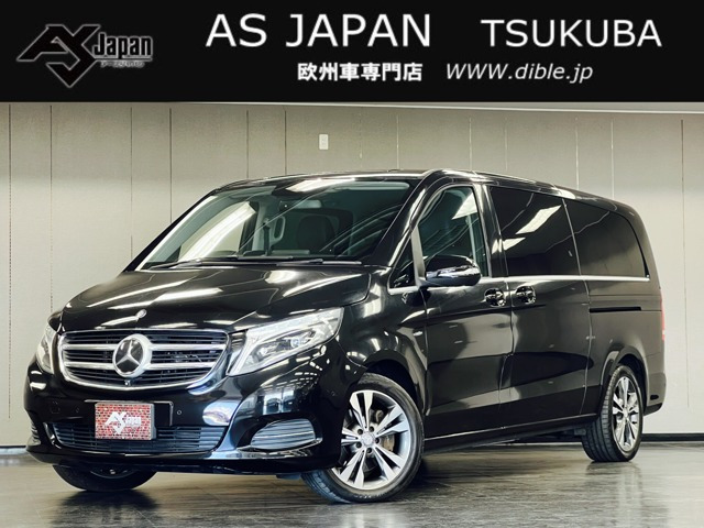 Vクラス(メルセデス・ベンツ) V220d アバンギャルド エクストラロング　距離無制限1年保証 レーダーセーフティPKG 中古車画像