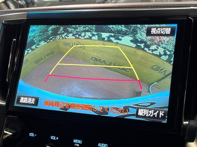 �y�o�b�N�J�����z���Ԏ��Ɍ�������A���^�C���f���Ŋm�F�ł��܂��B��^���Ǝ{�݂◧�̒��ԏ�ł̒��Ԏ���A��Ԃ̃o�b�N���ɑ劈��!�^�]�X�L���Ɋւ�炸�A����K�{�ƂȂ��������̂ЂƂł�!