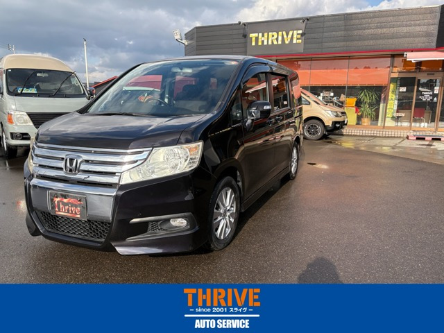 ステップワゴン2.0 スパーダ S