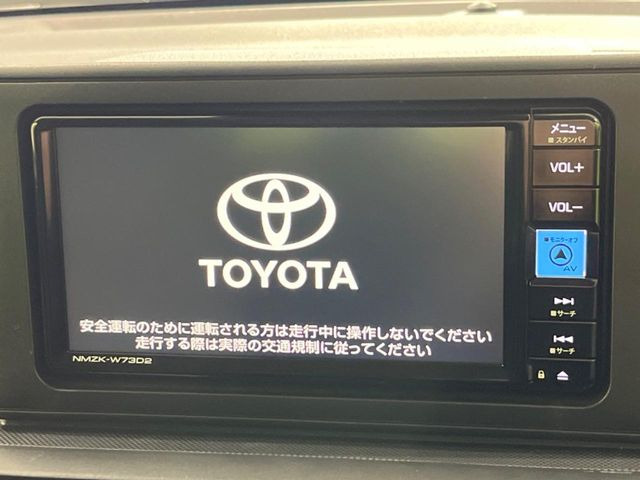 �y�����i�r�z�l�C�̏����i�r�𑕔����Ă���܂��B�i�r�̎g���₷���͂������A�I�[�f�B�I�@�\���[��!�L�����v�◷�s�͂������A�ʋ΂┃�����ȂǕ��i�̃h���C�u���y�����Ȃ�͂���