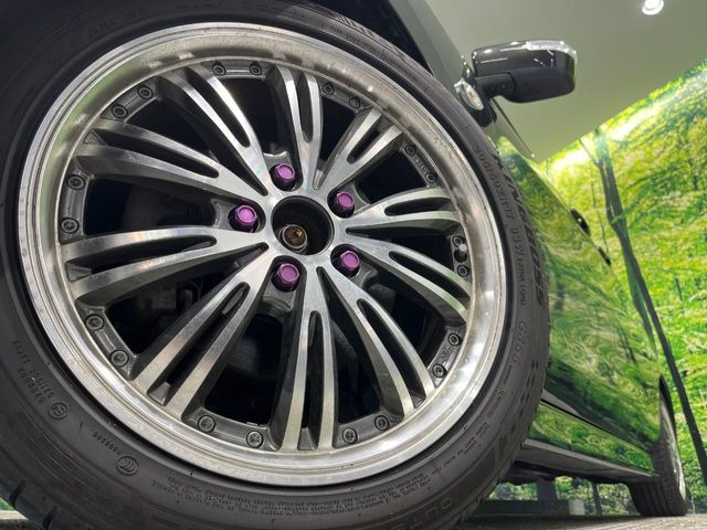 �y17�C���`�A���~�z�C�[���z�O�ςɃ}�b�`�����A���~�z�C�[���𑕒����Ă���܂��B�e��A���~�z�C�[����A�X�^�b�h���X�^�C�����戵�����Ă���܂��B���񂲑��k����������