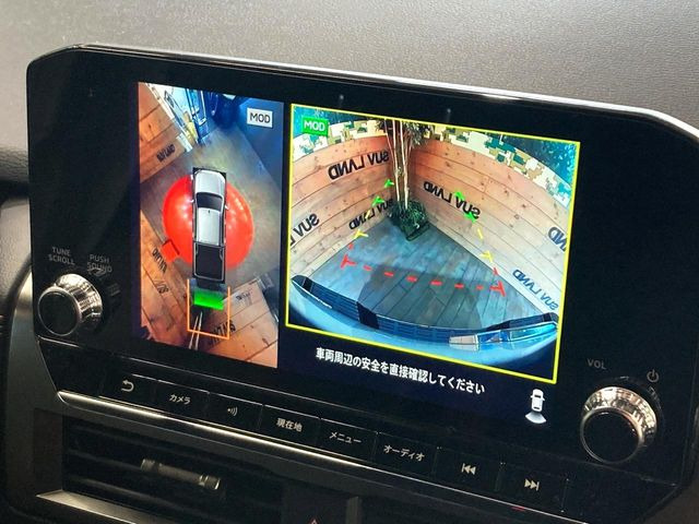 �y�}���`�A���E���h���j�^�[�z��p�̃J�����ɂ��A�ォ�猩���낵���悤�Ȏ��_��360�x�N���}�̎��͂��m�F���邱�Ƃ��ł��܂������p�������m�F���₷���A�����ꏊ�ł̐؂�Ԃ��⒓�Ԃ��X���[�Y�ɍs���܂��B