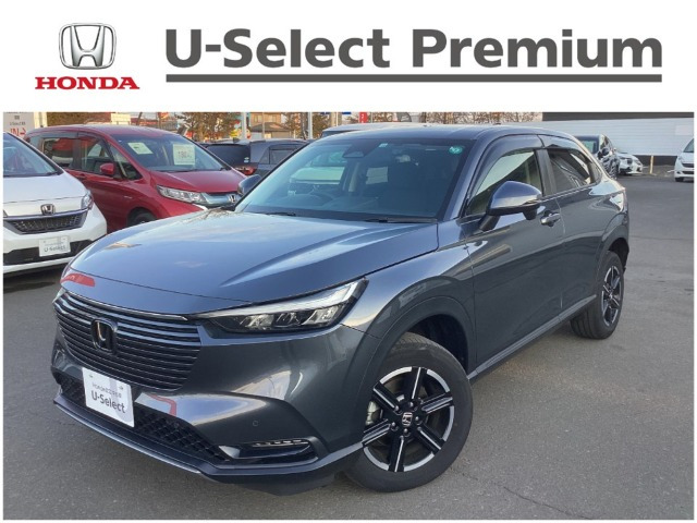 ヴェゼル1.5 e:HEV X 4WD