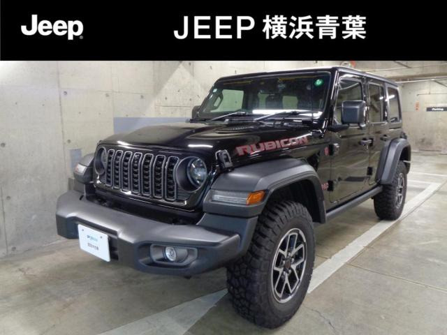 ラングラーアンリミテッド ルビコン 4WD