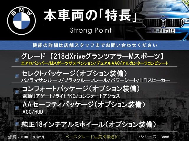 �{�ԗ��̎�ȓ������܂Ƃ߂܂����B��L�̑��ɂ����`��������Ȃ����͂��������܂��B���񂨋C�y�ɂ��₢���킹�������B