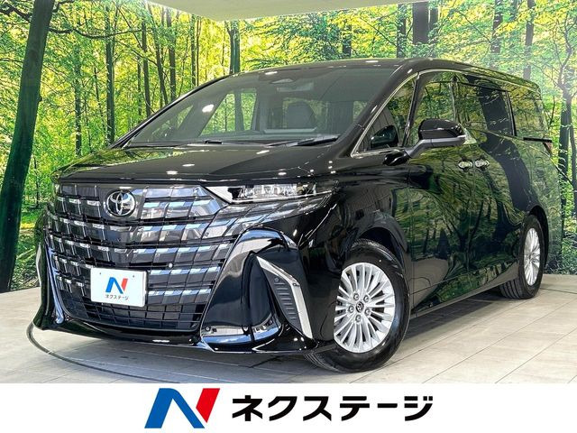 トヨタ アルファード 2023年モデル ハイブリッド Xの価格・性能・装備