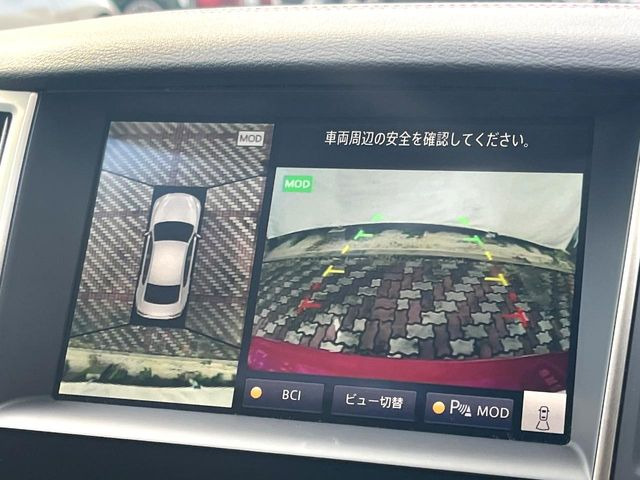 【アラウンドビューモニター】専用のカメラにより、上から見下ろしたような視点で360度クルマの周囲を確認することができます☆死角部分も確認しやすく、狭い場所での切り返しや駐車もスムーズに行えます。
