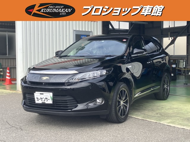 ハリアー2.5 ハイブリッド E-Four プレミアム アドバンスドパッケージ 4WD