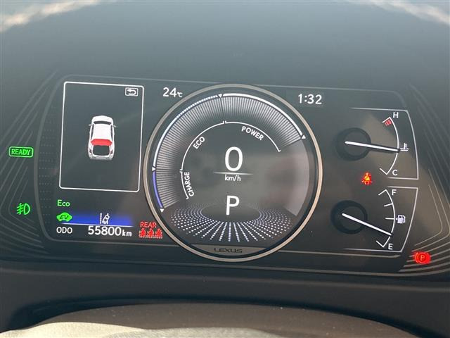 UX250h バージョンC