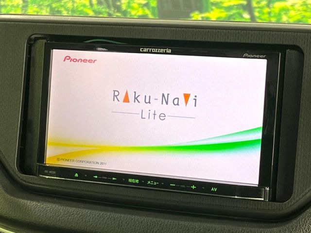 �y�i�r�Q�[�V�����z�g���₷���i�r�ŖړI�n�܂ł�������ē����Ă���܂��B�e��I�[�f�B�I�Đ��@�\���[�����Ă���A���Ԃ̉^�]������Ɋy�����Ȃ�܂�!!