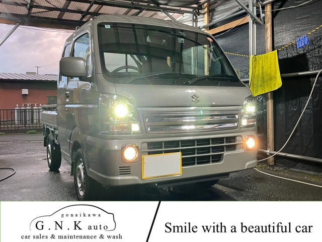 キャリイスーパーキャリイ X 4WD