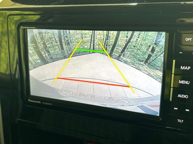 【スマートアシスト】走行中に前方の車両等を認識し、衝突しそうな時は警報とブレーキで衝突回避と被害軽減をアシスト。より安全にドライブをお楽しみいただけます。