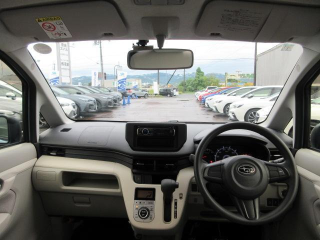 ステラG スマートアシスト