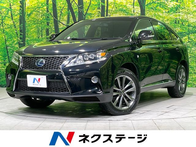 RX(レクサス) 450h Fスポーツ 中古車画像