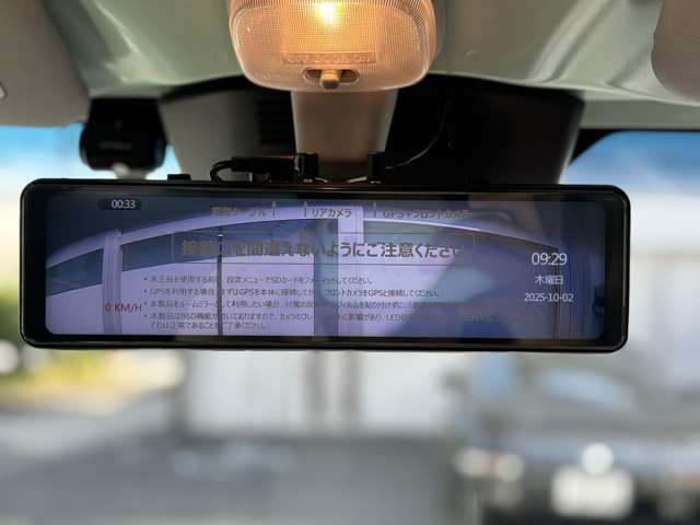 ハイゼットトラックエクストラ 4WD