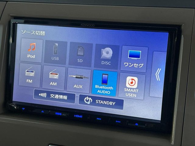 �y�i�r�Q�[�V�����z�ړI�n�܂ł�������ē����Ă����g���₷���i�r�BBluetooth�ڑ�����΂������̃X�}�z��MP3�v���C���[�̉��y���Đ��\!�����̉^�]������Ɋy�����Ȃ�܂�!!