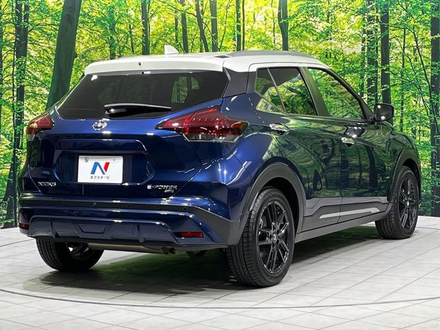 ���S���̃l�N�X�e�[�W���炨���񂹂��\��!�����̓X�܂ɓW�����Ă���N���}���C�ɂȂ�ꍇ���A�Ŋ��̓X�܂ł��������������Ƃ��\�ł�!���񎄂����ɗv�]������������������!���ʓr��p