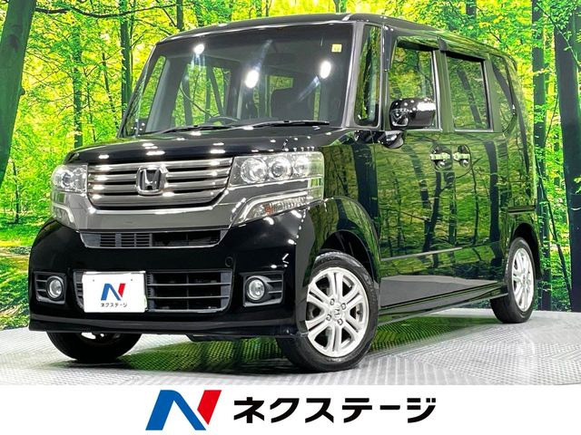 ホンダ N-BOX GLパッケージ 電動スライドドア 車検2年付きも可能です
