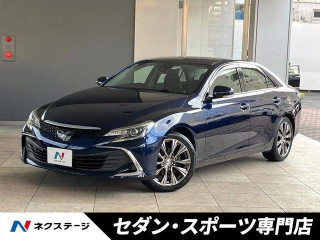 マークX(トヨタ) 2.5 250G Fパッケージ 中古車画像