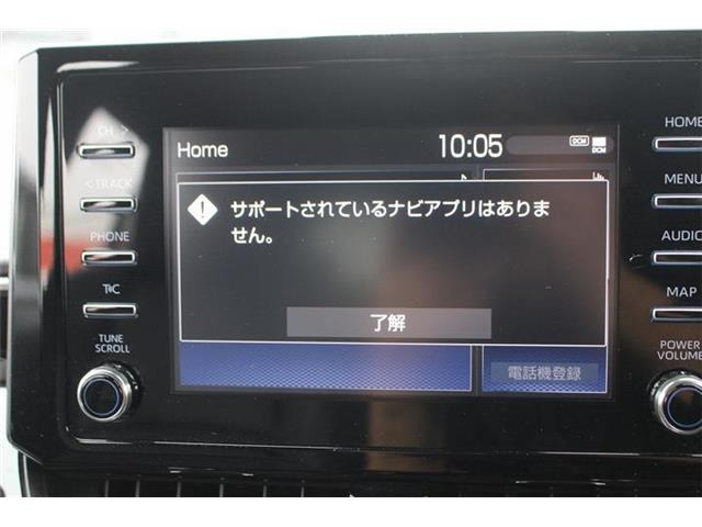 大好評のボディコーティング「ハイモースコート」もご納車までに施工可能。雨染みや線傷など中古車だからと諦めていませんか?ピカピカの状態でお乗り出しいただけます。