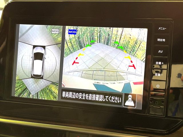 �y�A���E���h�r���[���j�^�[�z��p�̃J�����ɂ��A�ォ�猩���낵���悤�Ȏ��_��360�x�N���}�̎��͂��m�F���邱�Ƃ��ł��܂������p�������m�F���₷���A�����ꏊ�ł̐؂�Ԃ��⒓�Ԃ��X���[�Y�ɍs���܂��B