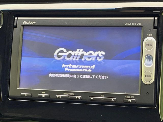 �y�����i�r�z�l�C�̏����i�r�𑕔��B�I�[�f�B�I�@�\���[�����Ă���ABluetooth�ڑ�����΂������̃X�}�z��MP3�v���C���[�̉��y���Đ��\!�����̉^�]������Ɋy�����Ȃ�܂�!!